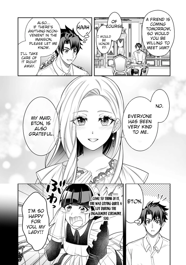 My Neighbor Kingdom Bride Is Too Cute Chapter 3 Page 12